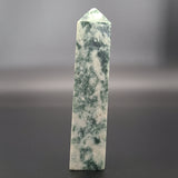 Moss Agate Tower